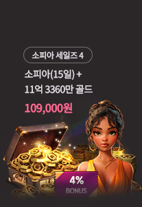 https://dl.hdt.pmang.cloud/upload/260420_피망쇼다운홀덤_웹_추천배너_5월세일즈 (1)_20260421153102.jpg